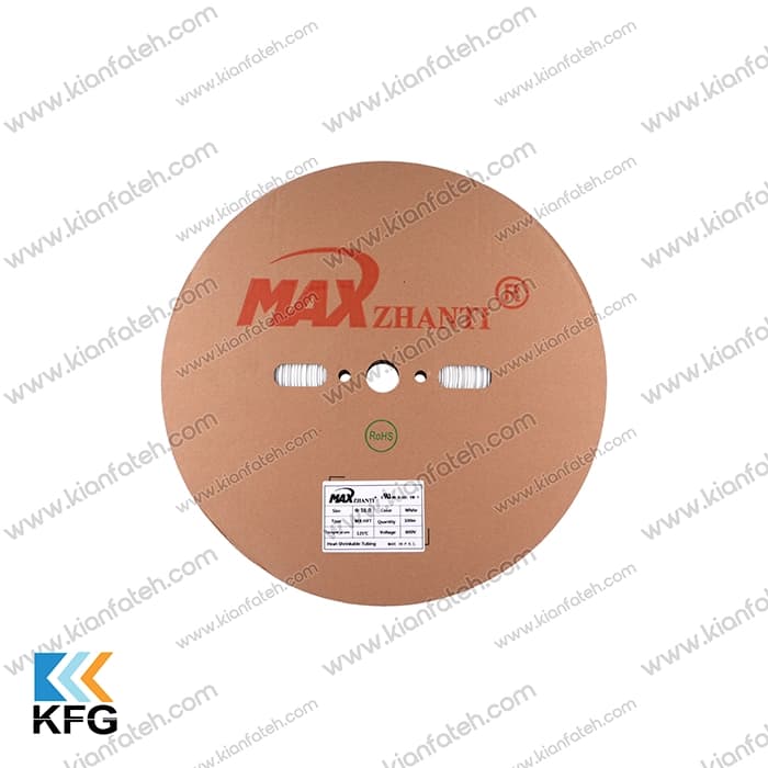 شیرینگ حرارتی سفید رنگ برند MAX ZHANTI